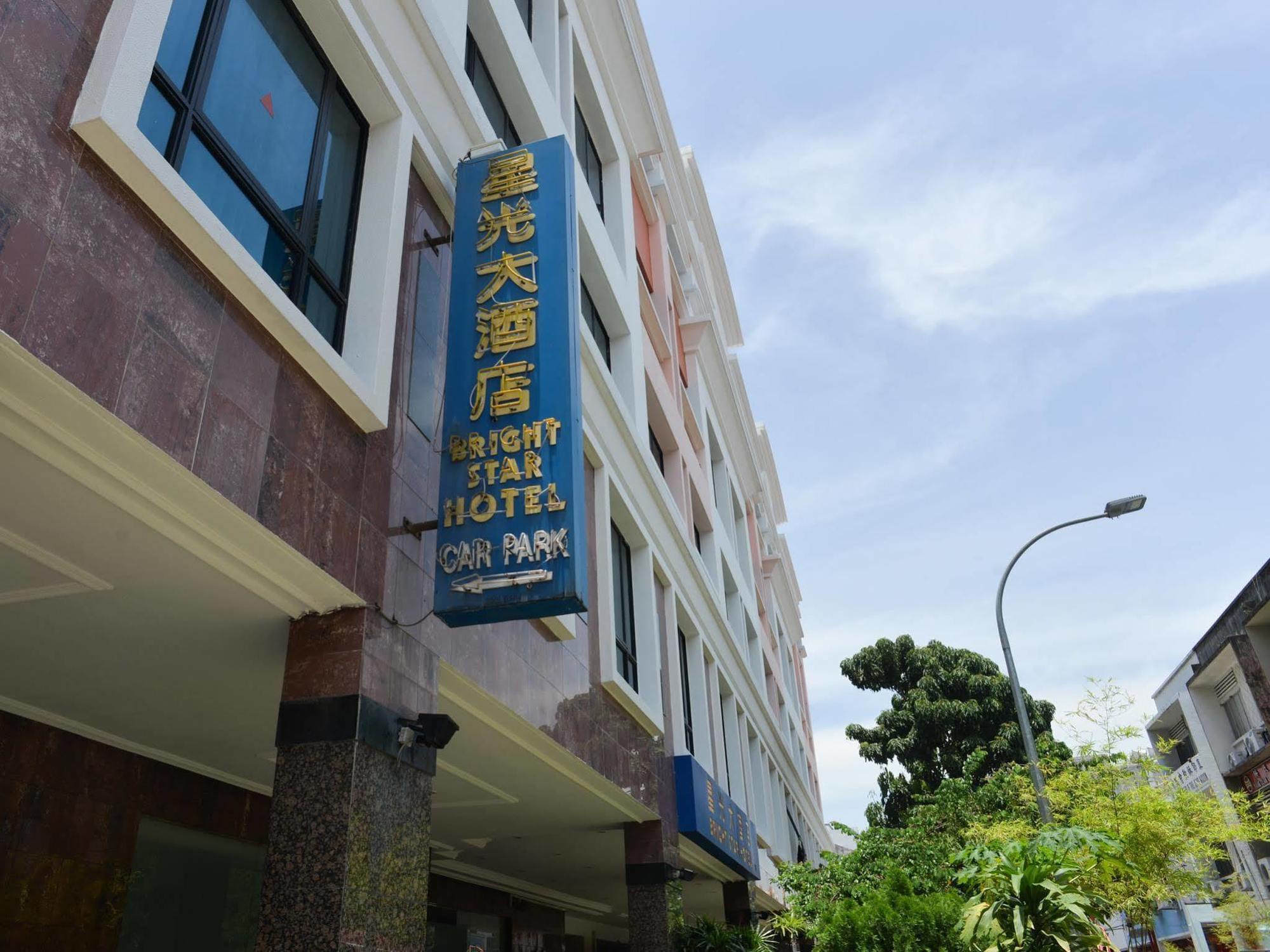 Bright Star Hotel Singapore Buitenkant foto